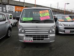 ���Ҥ����֤����Ե�Υ̵���¤Ρȥ��󥰥���ݾڡɤ�̵�����դ��Ƥ��ޤ��� 2