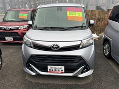 ��͵�����ѥ��ȥ��������󥯤Ǥ� 2