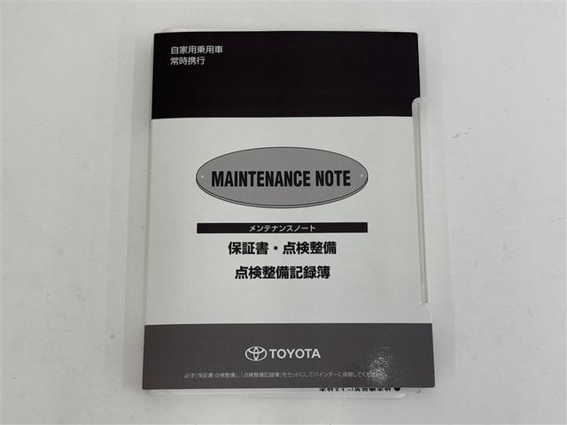 パッソ X LパッケージS 4WD 寒冷地 衝突被害軽減システム メモリーナビ バックカメラ ワンセグ ドラレコ スマートキー アイドリングストップ ETC 盗難防止装置 キーレス 横滑り防止機能 ベンチシート(31枚目)