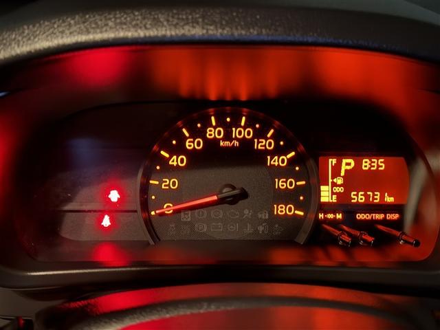 パッソ X LパッケージS 4WD 寒冷地 衝突被害軽減システム メモリーナビ バックカメラ ワンセグ ドラレコ スマートキー アイドリングストップ ETC 盗難防止装置 キーレス 横滑り防止機能 ベンチシート(33枚目)