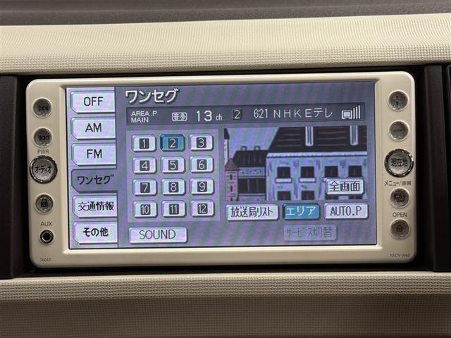 パッソ Ｘ　ユルリ　４ＷＤ　メモリーナビ　ワンセグ　スマートキー　盗難防止装置　キーレス　ベンチシート　ワンオーナー（18枚目）