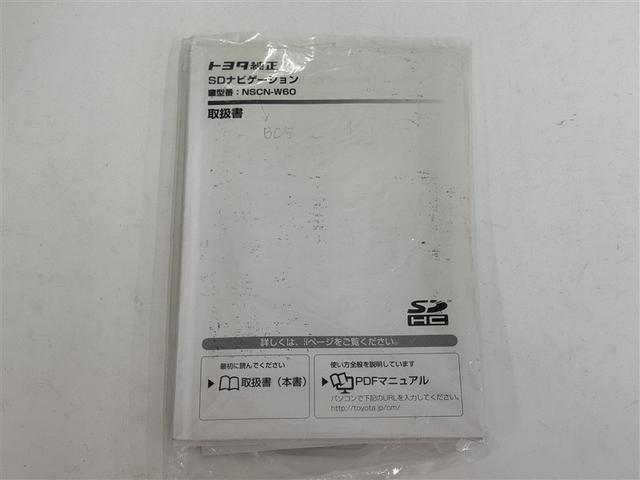パッソ Ｘ　ユルリ　４ＷＤ　メモリーナビ　ワンセグ　スマートキー　盗難防止装置　キーレス　ベンチシート　ワンオーナー（28枚目）