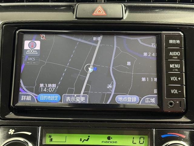 カローラアクシオ 1.5G 4WD 衝突被害軽減システム メモリーナビ バックカメラ ワンセグ アルミホイール スマートキー 盗難防止装置 キーレス 横滑り防止機能(13枚目)