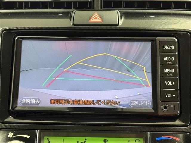 カローラアクシオ 1.5G 4WD 衝突被害軽減システム メモリーナビ バックカメラ ワンセグ アルミホイール スマートキー 盗難防止装置 キーレス 横滑り防止機能(14枚目)