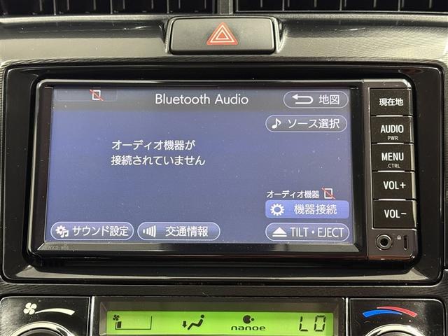 カローラアクシオ 1.5G 4WD 衝突被害軽減システム メモリーナビ バックカメラ ワンセグ アルミホイール スマートキー 盗難防止装置 キーレス 横滑り防止機能(16枚目)