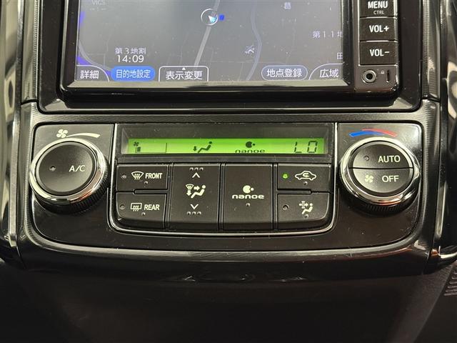 カローラアクシオ 1.5G 4WD 衝突被害軽減システム メモリーナビ バックカメラ ワンセグ アルミホイール スマートキー 盗難防止装置 キーレス 横滑り防止機能(22枚目)