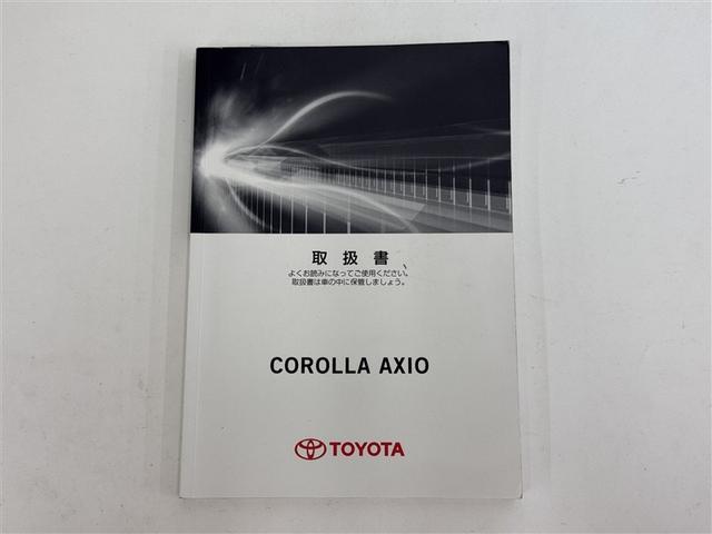 カローラアクシオ 1.5G 4WD 衝突被害軽減システム メモリーナビ バックカメラ ワンセグ アルミホイール スマートキー 盗難防止装置 キーレス 横滑り防止機能(26枚目)