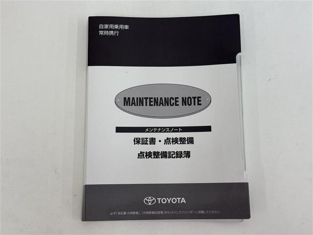 カローラアクシオ 1.5G 4WD 衝突被害軽減システム メモリーナビ バックカメラ ワンセグ アルミホイール スマートキー 盗難防止装置 キーレス 横滑り防止機能(27枚目)