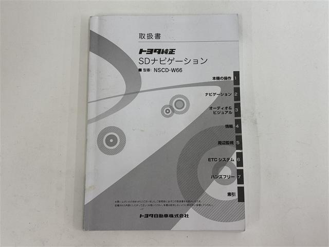 カローラアクシオ 1.5G 4WD 衝突被害軽減システム メモリーナビ バックカメラ ワンセグ アルミホイール スマートキー 盗難防止装置 キーレス 横滑り防止機能(28枚目)