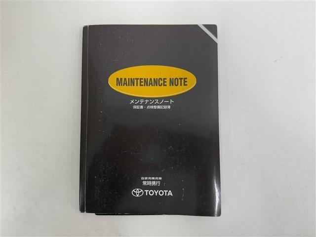 パッソ プラスハナ　Ｃパッケージ　アルミホイール　ＥＴＣ　キーレス　ベンチシート（21枚目）