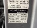 Ｘ　ユルリ　４ＷＤ　メモリーナビ　ワンセグ　スマートキー　盗難防止装置　キーレス　ベンチシート　ワンオーナー（25枚目）
