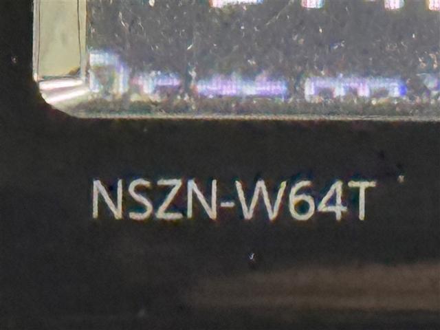 ノア Ｘ　４ＷＤ　寒冷地　衝突被害軽減システム　メモリーナビ　バックカメラ　電動スライドドア　フルセグ　ＬＥＤヘッドランプ　アルミホイール　アイドリングストップ　ＥＴＣ　キーレス　横滑り防止機能　３列シート（25枚目）
