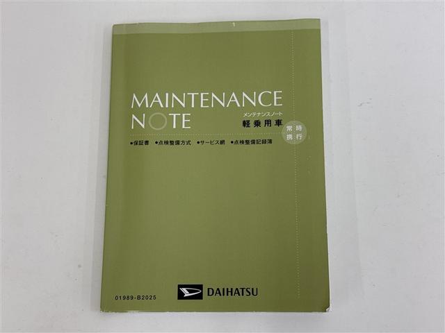 キャスト スタイルG ターボ SAIII 4WD 衝突被害軽減システム メモリーナビ バックカメラ フルセグ LEDヘッドランプ アルミホイール スマートキー アイドリングストップ ETC 盗難防止装置 キーレス 横滑り防止機能 ベンチシート(31枚目)