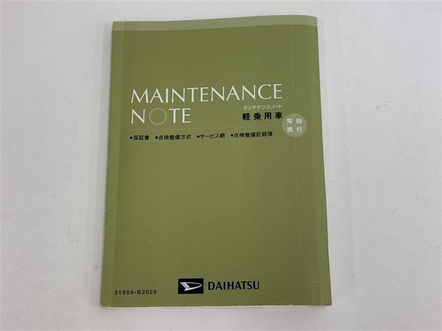 ミライース Ｘｆ　４ＷＤ　アルミホイール　アイドリングストップ　キーレス（21枚目）