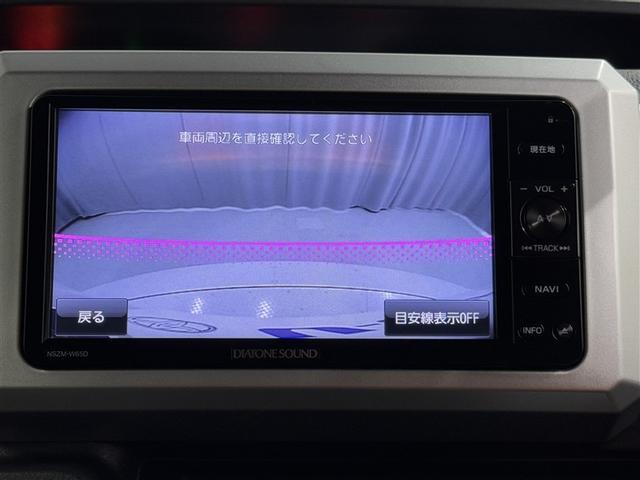 ウェイク Ｘ　ＳＡ　４ＷＤ　衝突被害軽減システム　メモリーナビ　バックカメラ　電動スライドドア　フルセグ　ＬＥＤヘッドランプ　アルミホイール　スマートキー　アイドリングストップ　ＥＴＣ　盗難防止装置　キーレス（21枚目）