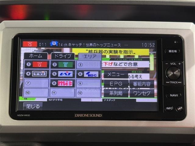 ウェイク Ｘ　ＳＡ　４ＷＤ　衝突被害軽減システム　メモリーナビ　バックカメラ　電動スライドドア　フルセグ　ＬＥＤヘッドランプ　アルミホイール　スマートキー　アイドリングストップ　ＥＴＣ　盗難防止装置　キーレス（22枚目）