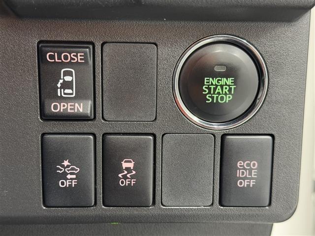 ウェイク Ｘ　ＳＡ　４ＷＤ　衝突被害軽減システム　メモリーナビ　バックカメラ　電動スライドドア　フルセグ　ＬＥＤヘッドランプ　アルミホイール　スマートキー　アイドリングストップ　ＥＴＣ　盗難防止装置　キーレス（26枚目）