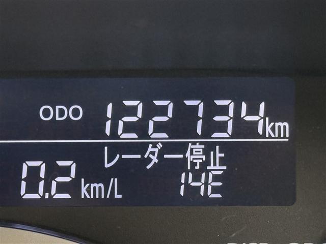 ウェイク Ｘ　ＳＡ　４ＷＤ　衝突被害軽減システム　メモリーナビ　バックカメラ　電動スライドドア　フルセグ　ＬＥＤヘッドランプ　アルミホイール　スマートキー　アイドリングストップ　ＥＴＣ　盗難防止装置　キーレス（36枚目）