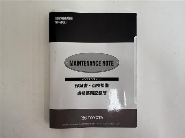 カローラスポーツ ハイブリッドＧ　Ｘ　寒冷地　衝突被害軽減システム　メモリーナビ　バックカメラ　フルセグ　ＬＥＤヘッドランプ　アルミホイール　スマートキー　オートクルーズコントロール　ＥＴＣ　盗難防止装置　キーレス　横滑り防止機能（30枚目）