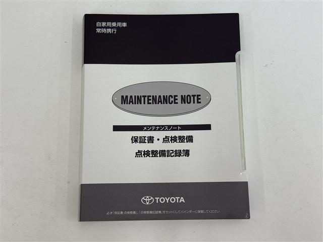 シエンタ Ｘ　４ＷＤ　衝突被害軽減システム　メモリーナビ　バックカメラ　電動スライドドア　フルセグ　ＬＥＤヘッドランプ　アルミホイール　キーレス　横滑り防止機能　３列シート　乗車定員６人　ワンオーナー（34枚目）