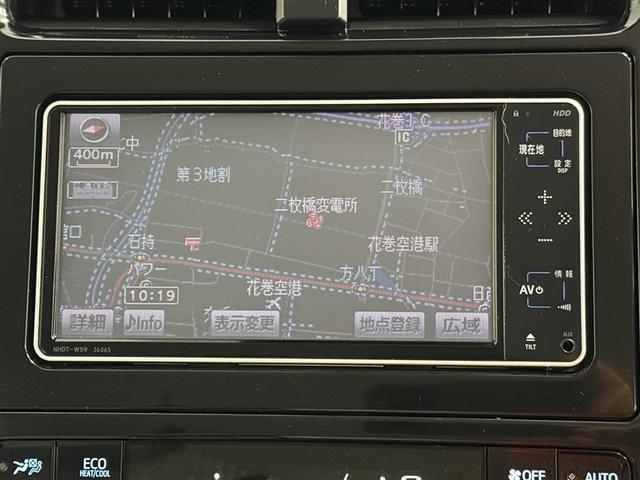 プリウス Ｓセーフティプラス　寒冷地　衝突被害軽減システム　ＨＤＤナビ　バックカメラ　ワンセグ　ＬＥＤヘッドランプ　アルミホイール　スマートキー　オートクルーズコントロール　ＥＴＣ　盗難防止装置　キーレス　横滑り防止機能（18枚目）