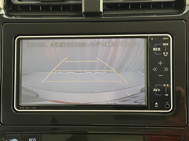 プリウス Ｓセーフティプラス　寒冷地　衝突被害軽減システム　ＨＤＤナビ　バックカメラ　ワンセグ　ＬＥＤヘッドランプ　アルミホイール　スマートキー　オートクルーズコントロール　ＥＴＣ　盗難防止装置　キーレス　横滑り防止機能（19枚目）