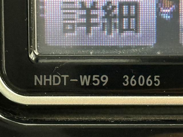 プリウス Ｓセーフティプラス　寒冷地　衝突被害軽減システム　ＨＤＤナビ　バックカメラ　ワンセグ　ＬＥＤヘッドランプ　アルミホイール　スマートキー　オートクルーズコントロール　ＥＴＣ　盗難防止装置　キーレス　横滑り防止機能（21枚目）