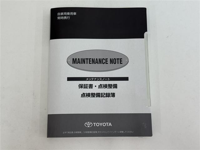 プリウス Ｓセーフティプラス　寒冷地　衝突被害軽減システム　ＨＤＤナビ　バックカメラ　ワンセグ　ＬＥＤヘッドランプ　アルミホイール　スマートキー　オートクルーズコントロール　ＥＴＣ　盗難防止装置　キーレス　横滑り防止機能（31枚目）