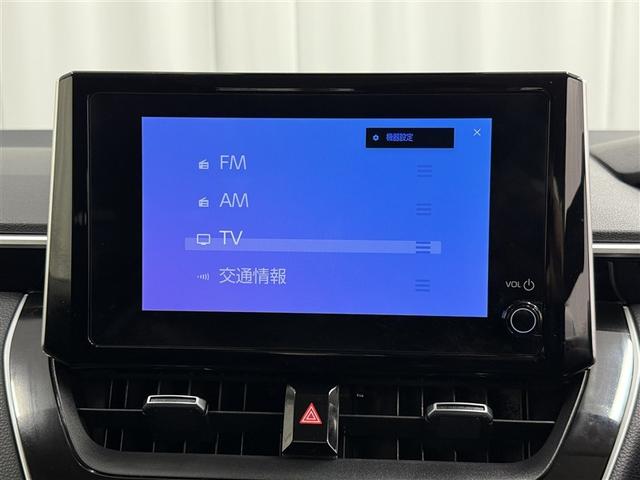 カローラ Ｇ　寒冷地　衝突被害軽減システム　バックカメラ　フルセグ　ＬＥＤヘッドランプ　アルミホイール　スマートキー　オートクルーズコントロール　ＥＴＣ　盗難防止装置　キーレス　横滑り防止機能　ワンオーナー（15枚目）