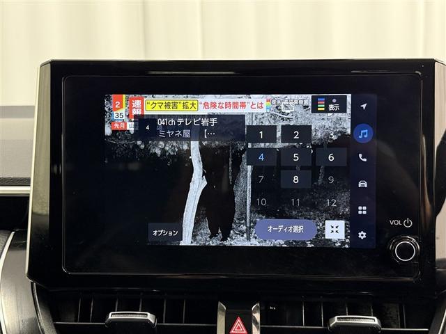 カローラ Ｇ　寒冷地　衝突被害軽減システム　バックカメラ　フルセグ　ＬＥＤヘッドランプ　アルミホイール　スマートキー　オートクルーズコントロール　ＥＴＣ　盗難防止装置　キーレス　横滑り防止機能　ワンオーナー（16枚目）