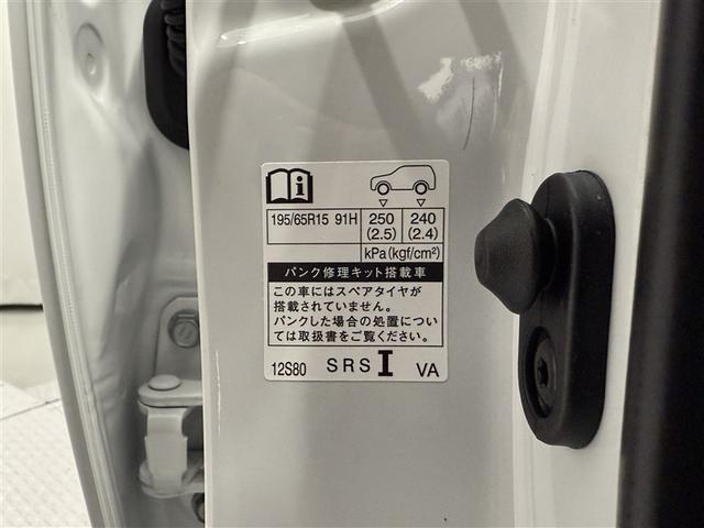 カローラ Ｇ　寒冷地　衝突被害軽減システム　バックカメラ　フルセグ　ＬＥＤヘッドランプ　アルミホイール　スマートキー　オートクルーズコントロール　ＥＴＣ　盗難防止装置　キーレス　横滑り防止機能　ワンオーナー（25枚目）