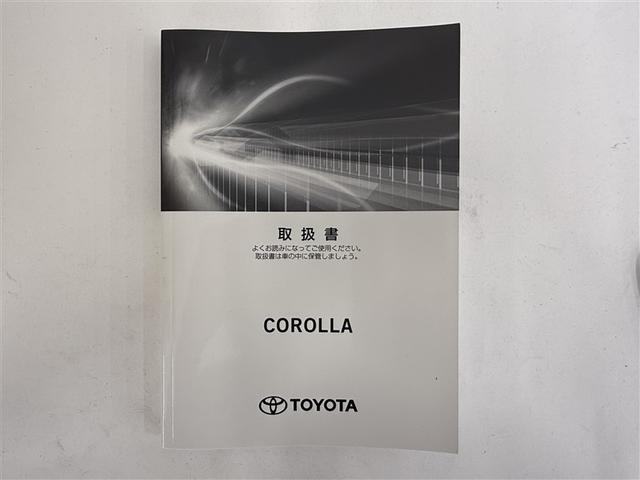 カローラ Ｇ　寒冷地　衝突被害軽減システム　バックカメラ　フルセグ　ＬＥＤヘッドランプ　アルミホイール　スマートキー　オートクルーズコントロール　ＥＴＣ　盗難防止装置　キーレス　横滑り防止機能　ワンオーナー（26枚目）