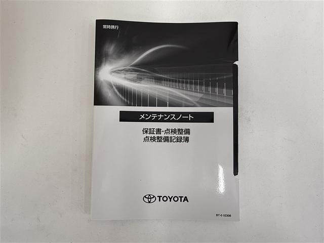 カローラ Ｇ　寒冷地　衝突被害軽減システム　バックカメラ　フルセグ　ＬＥＤヘッドランプ　アルミホイール　スマートキー　オートクルーズコントロール　ＥＴＣ　盗難防止装置　キーレス　横滑り防止機能　ワンオーナー（27枚目）