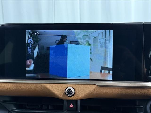 クラウンクロスオーバー ＲＳアドバンスド　４ＷＤ　寒冷地　衝突被害軽減システム　革シート　アルミホイール　ハイブリッド（17枚目）