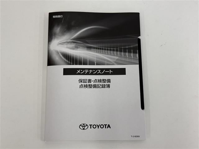 クラウンクロスオーバー ＲＳアドバンスド　４ＷＤ　寒冷地　衝突被害軽減システム　革シート　アルミホイール　ハイブリッド（30枚目）