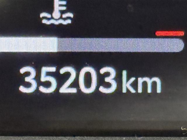 クラウンクロスオーバー ＲＳアドバンスド　４ＷＤ　寒冷地　衝突被害軽減システム　革シート　アルミホイール　ハイブリッド（32枚目）