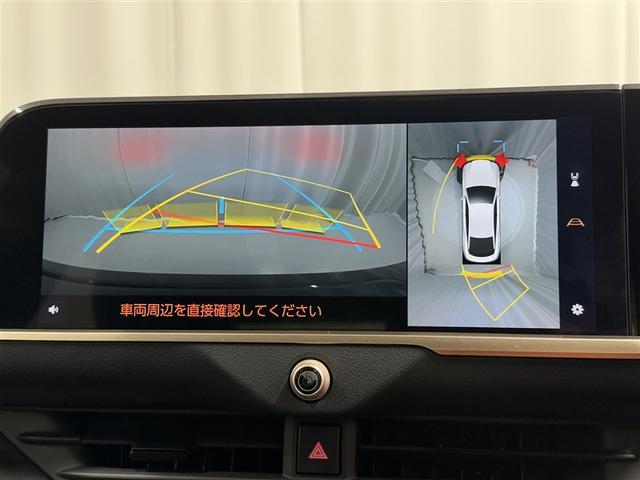 クラウンクロスオーバー Ｇアドバンスド　４ＷＤ　寒冷地　衝突被害軽減システム　バックカメラ　フルセグ　ＬＥＤヘッドランプ　アルミホイール　スマートキー　オートクルーズコントロール　ＥＴＣ　盗難防止装置　電動シート　キーレス　横滑り防止機能（16枚目）