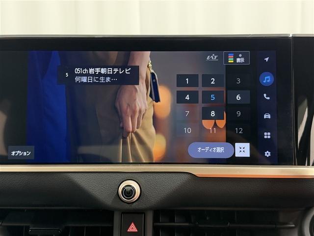 クラウンクロスオーバー Ｇアドバンスド　４ＷＤ　寒冷地　衝突被害軽減システム　バックカメラ　フルセグ　ＬＥＤヘッドランプ　アルミホイール　スマートキー　オートクルーズコントロール　ＥＴＣ　盗難防止装置　電動シート　キーレス　横滑り防止機能（17枚目）