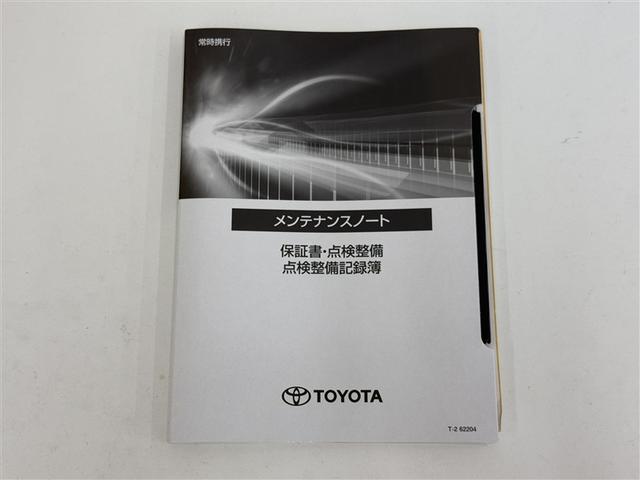 クラウンクロスオーバー Ｇアドバンスド　４ＷＤ　寒冷地　衝突被害軽減システム　バックカメラ　フルセグ　ＬＥＤヘッドランプ　アルミホイール　スマートキー　オートクルーズコントロール　ＥＴＣ　盗難防止装置　電動シート　キーレス　横滑り防止機能（31枚目）