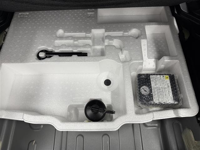 ヤリスクロス ハイブリッドG 4WD 寒冷地 衝突被害軽減システム メモリーナビ バックカメラ アルミホイール スマートキー オートクルーズコントロール ETC 盗難防止装置 キーレス 横滑り防止機能 ハイブリッド(26枚目)