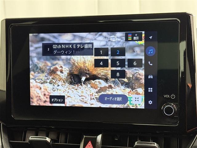 カローラ ハイブリッド　Ｇ　４ＷＤ　寒冷地　衝突被害軽減システム　バックカメラ　フルセグ　ＬＥＤヘッドランプ　スマートキー　オートクルーズコントロール　ＥＴＣ　盗難防止装置　キーレス　横滑り防止機能　ハイブリッド（15枚目）