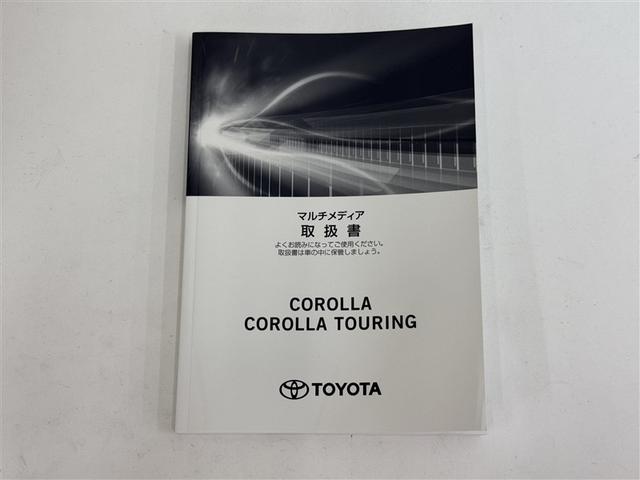 カローラ ハイブリッド　Ｇ　４ＷＤ　寒冷地　衝突被害軽減システム　バックカメラ　フルセグ　ＬＥＤヘッドランプ　スマートキー　オートクルーズコントロール　ＥＴＣ　盗難防止装置　キーレス　横滑り防止機能　ハイブリッド（28枚目）