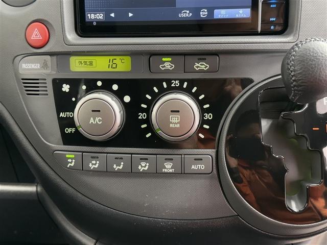 シエンタ DICE-G 4WD 寒冷地 メモリーナビ 電動スライドドア フルセグ HIDヘッドライト アルミホイール ETC キーレス 3列シート 乗車定員7人(22枚目)