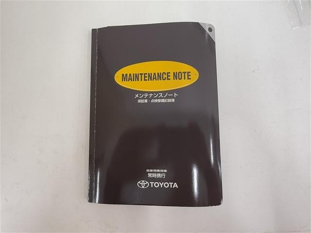 シエンタ DICE-G 4WD 寒冷地 メモリーナビ 電動スライドドア フルセグ HIDヘッドライト アルミホイール ETC キーレス 3列シート 乗車定員7人(27枚目)