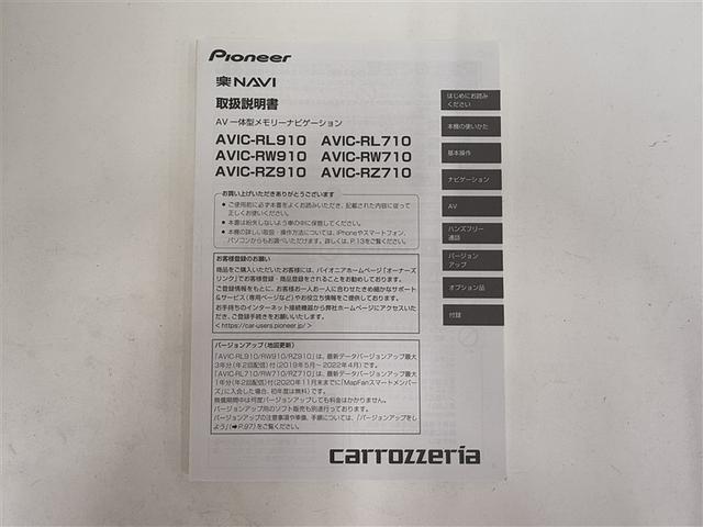 シエンタ DICE-G 4WD 寒冷地 メモリーナビ 電動スライドドア フルセグ HIDヘッドライト アルミホイール ETC キーレス 3列シート 乗車定員7人(28枚目)