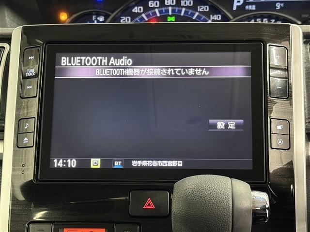 タント Ｘ　ＶＳ　ＳＡＩＩＩ　４ＷＤ　衝突被害軽減システム　メモリーナビ　バックカメラ　両側電動スライド　フルセグ　ＬＥＤヘッドランプ　アルミホイール　ドラレコ　スマートキー　アイドリングストップ　ＥＴＣ　盗難防止装置　キーレス（23枚目）