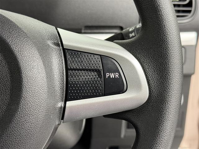 タント Ｘ　ＶＳ　ＳＡＩＩＩ　４ＷＤ　衝突被害軽減システム　メモリーナビ　バックカメラ　両側電動スライド　フルセグ　ＬＥＤヘッドランプ　アルミホイール　ドラレコ　スマートキー　アイドリングストップ　ＥＴＣ　盗難防止装置　キーレス（26枚目）