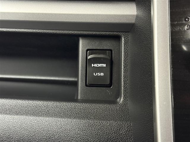 タント Ｘ　ＶＳ　ＳＡＩＩＩ　４ＷＤ　衝突被害軽減システム　メモリーナビ　バックカメラ　両側電動スライド　フルセグ　ＬＥＤヘッドランプ　アルミホイール　ドラレコ　スマートキー　アイドリングストップ　ＥＴＣ　盗難防止装置　キーレス（30枚目）