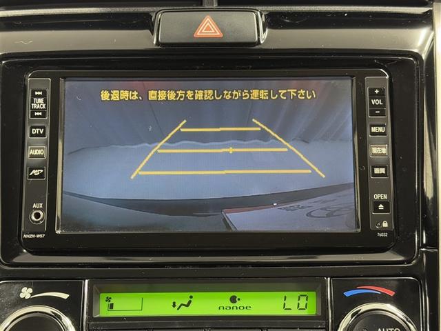 カローラフィールダー ハイブリッドＧ　衝突被害軽減システム　ＨＤＤナビ　バックカメラ　フルセグ　アルミホイール　スマートキー　ＥＴＣ　盗難防止装置　キーレス　横滑り防止機能　ハイブリッド（17枚目）