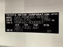 Ｇ　４ＷＤ　寒冷地　衝突被害軽減システム　メモリーナビ　バックカメラ　フルセグ　ＬＥＤヘッドランプ　アルミホイール　スマートキー　オートクルーズコントロール　ＥＴＣ　盗難防止装置　キーレス　横滑り防止機能（34枚目）
